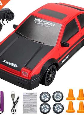 2.4G Drift Rc Car 4WD RC Drift Car Toy Remote Control GTR Mo