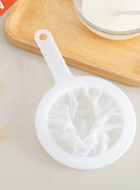 1pc Reusable Nylon Super Fine Colander Mesh Sieve Strainer w