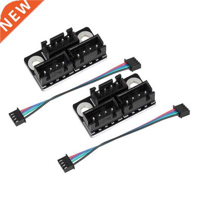 D Printer Stepper Motor Parallel Module Cable for Double Z