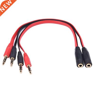 .5mm AUX Audio Mic Splitter Cable Earphone Headphone Adapte