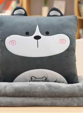 Car Travel Air Conditioning Quilt Pillow Dual-Use Multi Func