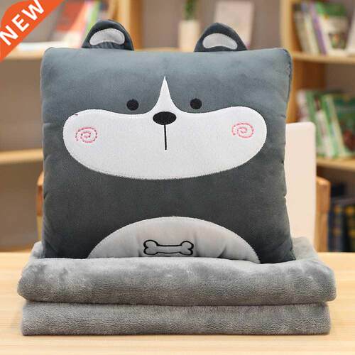 Car Travel Air Conditioning Quilt Pillow Dual-Use Multi Func