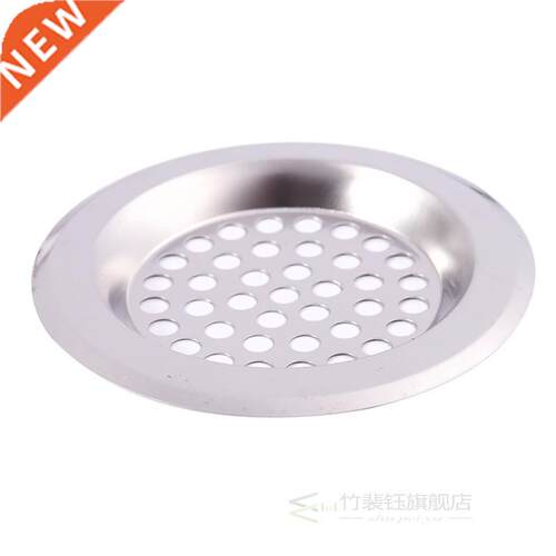 Bathroom Kitchen Stainless Steel Basin Sink Drain Strainer 2