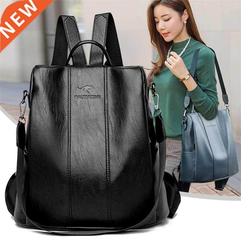 anti-theft leather backpack women vintage shoulder bag ladie