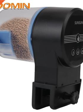 HOOMIN Timer Food Feeding 8/12/24 hours Aquarium Fish