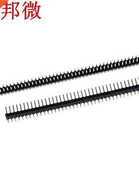 40 broches simple rangée mâle 2.54mm cassable b