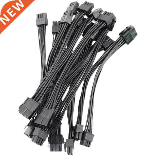 5pc / 10 pcs 20cm Graphics Card 8 Pin Female to 2*8P(6+2)pin