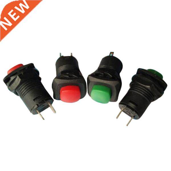 20pcs Button switch DS-426 with lock 12mm non-resetting key