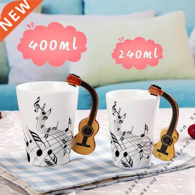 240ml/400ml Music Mug Creative Guitar Violin Style Ceramic M