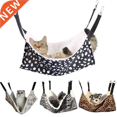 Pet Hanging Bed Round Dot Tower Zebra Leopard Pattern Warm