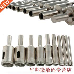 10pcs Tools DIY Tiles Sturdy Glass Marble Engraving Hole Dig