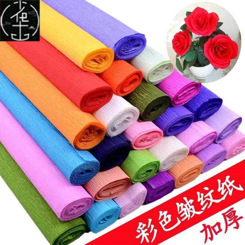 origami crinkled crepe paper  gifts flower wrapping fold