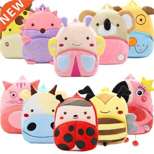 2022 Cartoon Kids Plush Backpacks Mini Kindergarten Schoolba