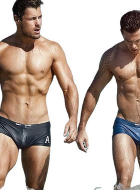 Austinbem Swimwear Men Swimming Trunks for Swimming Zwembroe