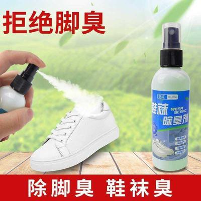 Shoes and socks deodorant remove odor spray, sweat feet, me