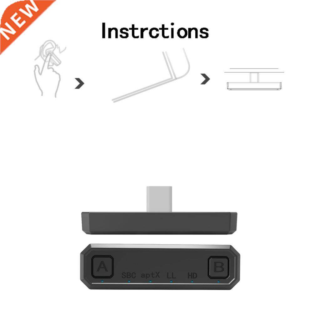 B5 TYPE-C wireless transmitter Mini USB Audio Transmitter A