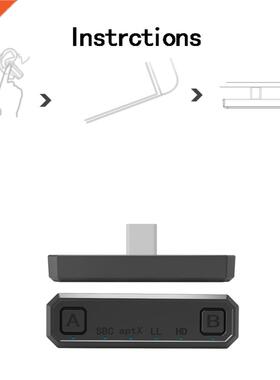 B5 TYPE-C wireless transmitter Mini USB Audio Transmitter A