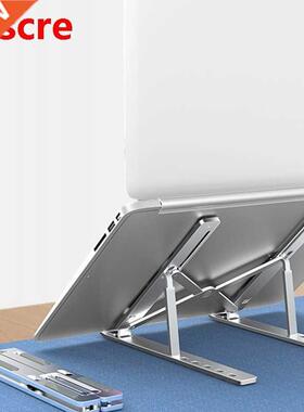 Portable Laptop Stand Aluminium Foldable Notebook Support La