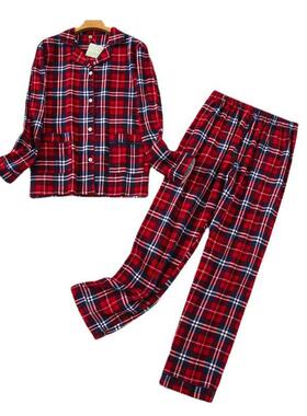 Women's Pajamas Plus Size S-XXXL Clothes Ladies Flannel Cott