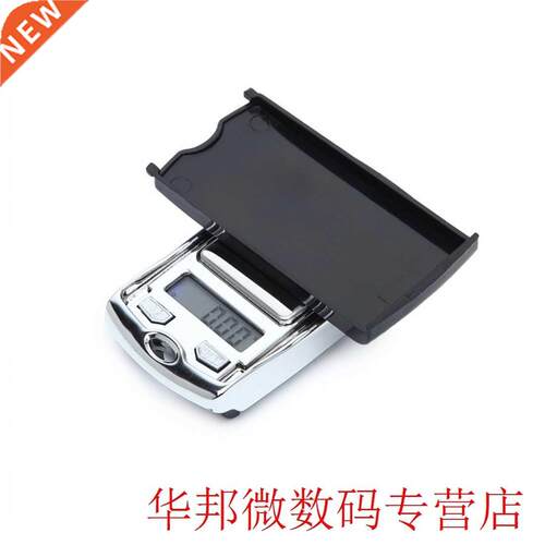 Pro 100g*0.01g mini LCD Electronic Digital Pocket Scale Jewe