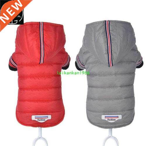 Winter Pet Dog Clothes Warm Down Jacket Waterproof Coat Hood