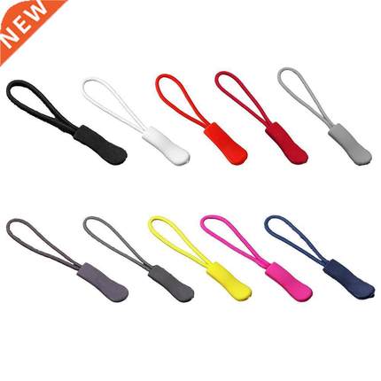 10pcs/lot Zipper Pull Rope End Fit Zippers Puller Zip Head