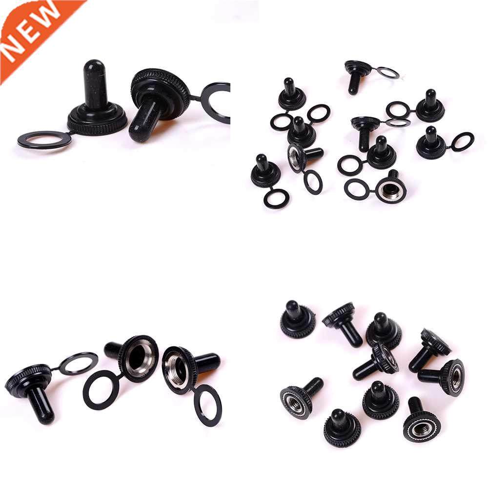 10PCS/LOT Toggle Switch Waterproof Rubber Resiance Cover D