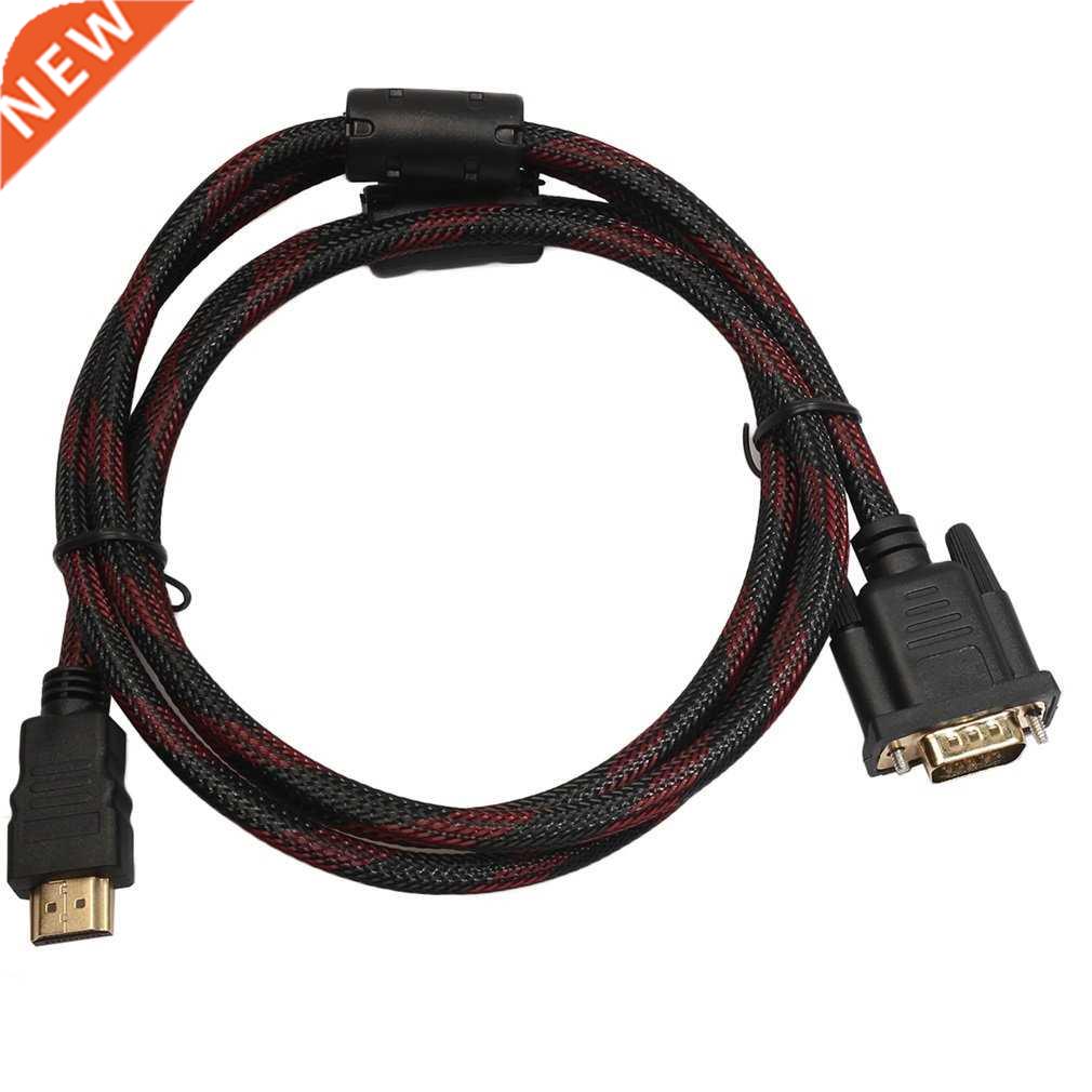 HDMI To VGA Data Connector Adapter Converter Cable Male To M
