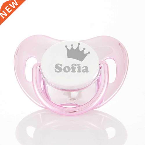 MIYOCAR custom pacifiers CPSIA/CPSC PASS BPA free safe perso