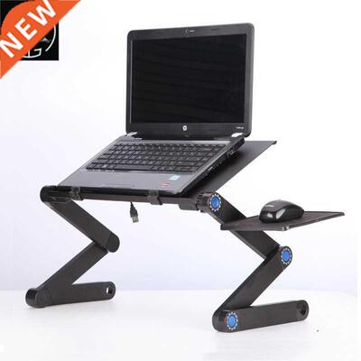Adjustable Lifting Laptop Table Portable Computer Tray