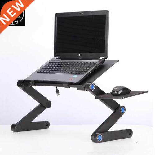 Adjustable Lifting Laptop Table Portable Computer Tray