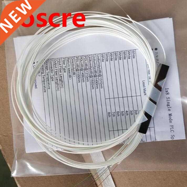 100pcs PLC 1x8 PLC splitter without connector g657a1 0.9mm