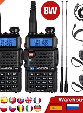 2pcs Baofeng UV5R Walkie Talkie Two Way Cb Radio 8W 10KM UV-