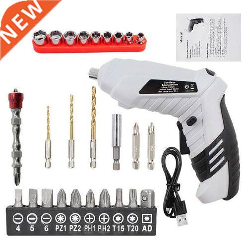 Electric Screwdriver Kit Switch Design LED Light US