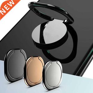 Holder Phone Metal Cellphone Ring Adhesive Finger Universal