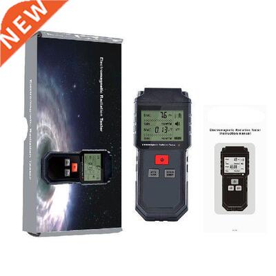 Electromagnetic Radiation Tester Counter Digital LCD