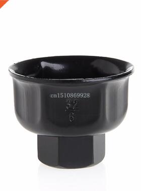 Auto+Car+Oil+Filter+Wrench+Cap+Socket+32mm+3/8