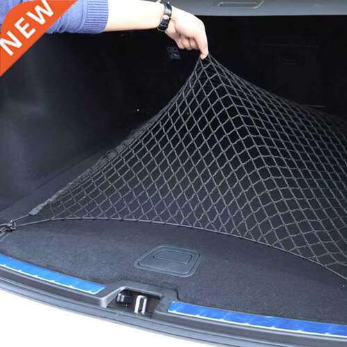 Car Trunk Mesh Net Cargo Luggage Trunk for Audi A4 B5 B6 B8