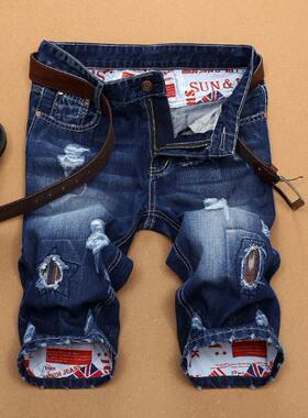 New Fashion Mens Ripped Short Jeans Brand Clothing Bermuda S
