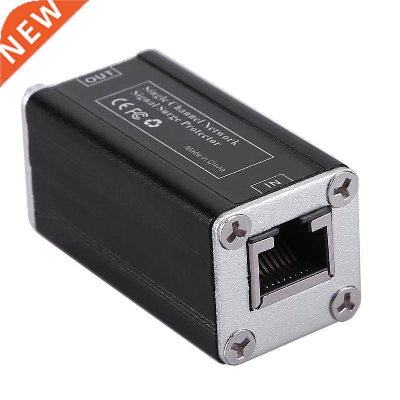 Female to Female RJ45 Network LAN Connector Adapter Coupler