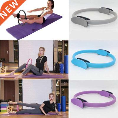 Pilates Ring Dual Grip Circle Body Exercise Fitness Weight
