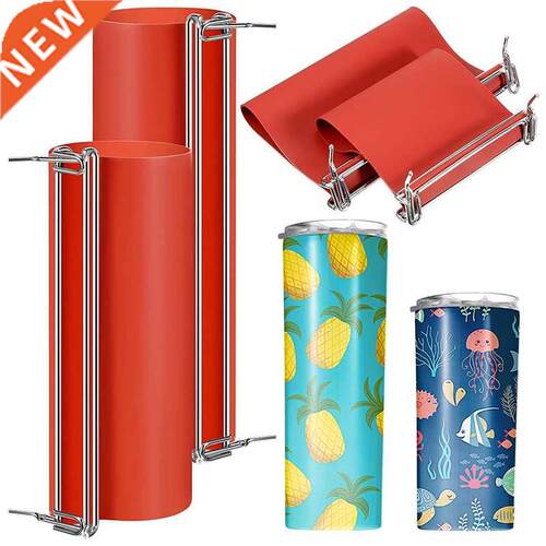 2 Peces 15 Oz And 20 Oz Sublmaton Mug Wrap Slcone Cup C
