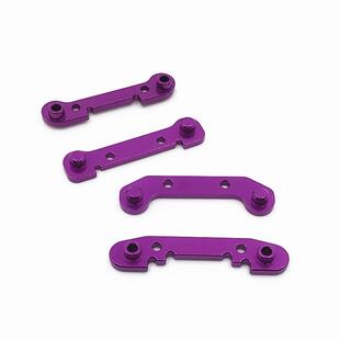 4pcs Upgrade Metal Reinforced Swing Arm for 1/12 Wltoys 1240