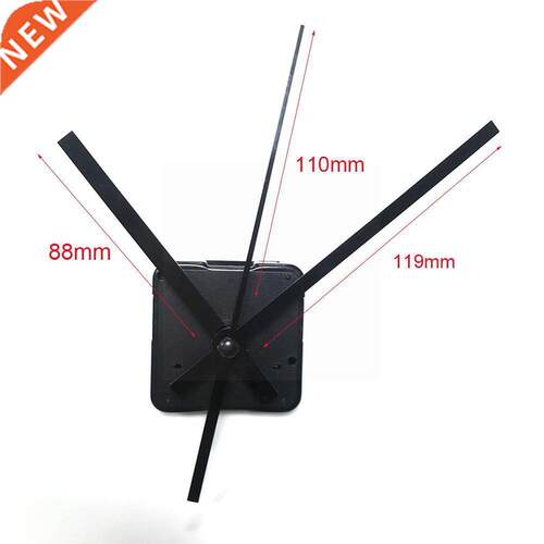 Quartz Clock Mechanism DIY Silent Clocks Movement For Wall H