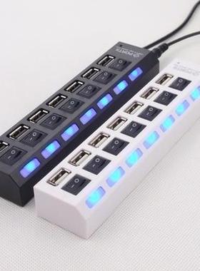 7 Ports High Speed USB 2.0 HUB With Power Switches For All C