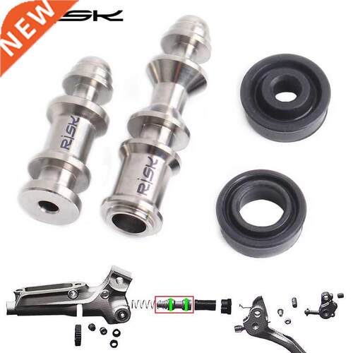 RISK Titanium Alloy Bicycle Disc Brake Lever Piston Repair