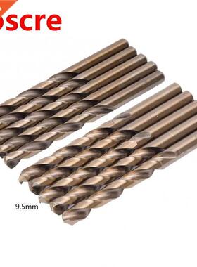 1 Box Drill Bits High Speed Steel Iron Drilling Tool for Ele