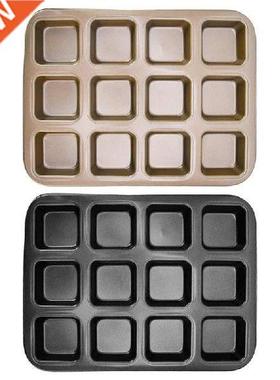 Mini Loaf Baking Pans Brownie Baking Pan Carbon Steel for
