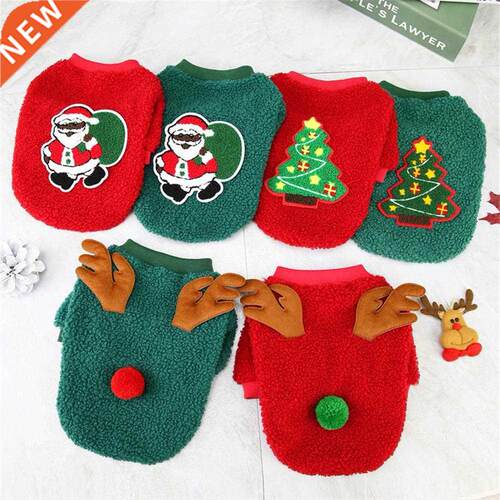 Warm Fleece Pet Dog Clothes Cute Printed Pet Coat Puppy