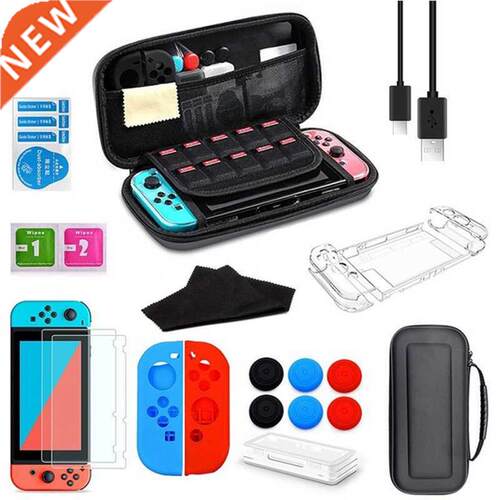 15 In 1 For Nintendo Switch Accessory Storage Bag Set Game C